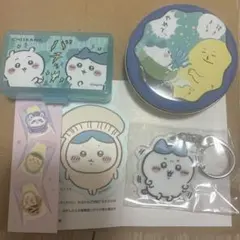 ちいかわ シールケース アクリルキーホルダー ハチワレ ステッカー 缶 まとめ