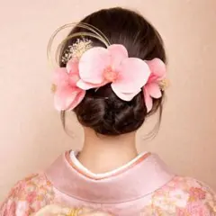 残り僅か ピンク 胡蝶蘭髪飾り 成人式 水引 ゴールド コチョウラン