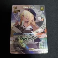 杉原雅寛様 リクエスト 3点 まとめ商品