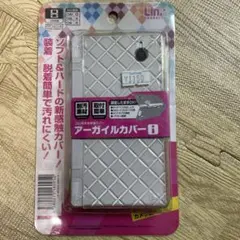 Item thumbnail for item 63e91b6f-8ef8-44f8-b252-d5b553d58901