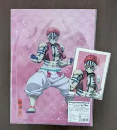 劇場版鬼滅の刃 無限城編 アニプレックスオンラインくじ E賞&ランダムブロマイド