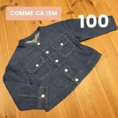COMME CA ISM　コムサイズム　デニムジャケット　100cm　女の子