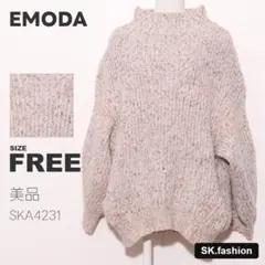 美品 EMODA トップス ニット　長袖　ミックスニット　ボリュームスリーブ