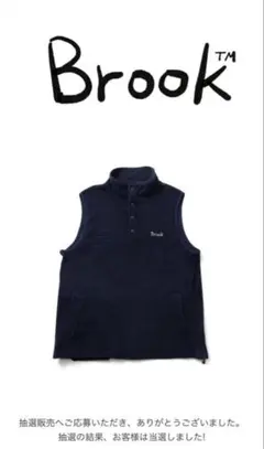トップス Brook Fleece Vest 2023aw size1 2023AW Brook Tool Vest 【希少品】 - メルカリ