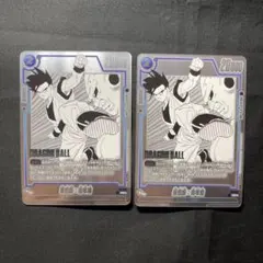 フュージョンワールド 孫悟飯青年期 PRパラレル プロモ