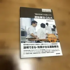 Item thumbnail for item 139815bf-f9df-41c7-acf4-c7702694984a