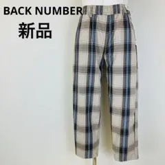BACK NUMBER チェック ワイドパンツ メンズ ウエストゴム H321のサムネイル