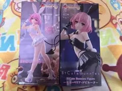 2026年最新】bicute bunniesの人気アイテム - メルカリ