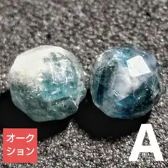 【オークション出品】クォーツwithインディゴライトトルマリンカット5ミリ2珠A