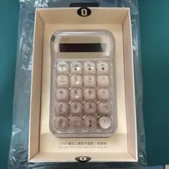 Item thumbnail for item bea728bd-9f4e-4e1d-b96d-a9eaac2dbad3