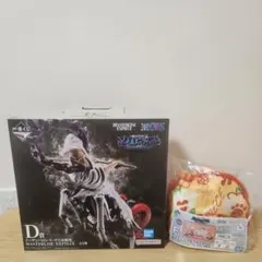 一番くじ ワンピース 未来島 D賞ナス寿郎聖＋F賞ピザブランケット(おまけ)