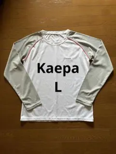 ケイパ　長袖　Tシャツ　Lのサムネイル