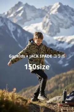 GapKids × JACK SPADE コラボのジャケット