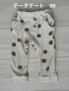 tete a tete 柄パンツ 90cm