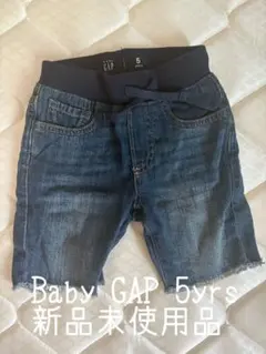 Item thumbnail for item 1d1463a5-e5f3-496a-8c95-425e527a3156