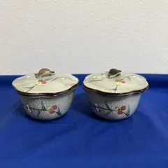 新品未使用　レトロ蓋付き煮物茶碗陶器2セット