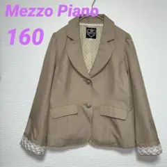 美品 メゾピアノ☆フォーマル ジャケット L 160 mezzo piano卒服