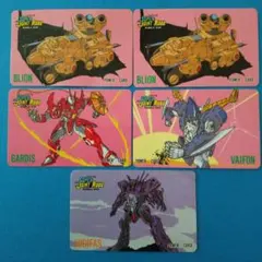 ジョイントロボ　グリコ　食玩　わくわくトントン Amazon.co.jp: ジョイントロボ わくわくトントン ミニプラ