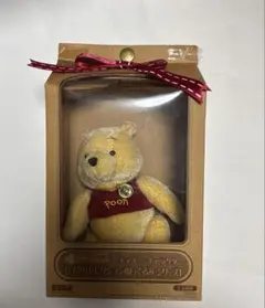 ディズニー　くまのプーさん　ぬいぐるみ