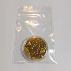 Item thumbnail for item d77f898f-5f58-4831-8fae-8689b9c87e5e