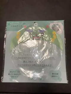 JOCHUM うちわケース ヤヌカミ サンリオのサムネイル