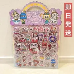 【新品】 ラブブ　立体シール　ぷっくり　シール　ステッカー