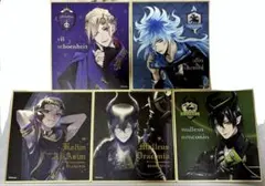 ツイステッドワンダーランド セット