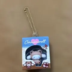 Cinnamoroll マスコット ボールチェーン付き
