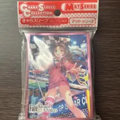 Fate/Grand Carnival イシュタル スリーブ 未開封 - メルカリ
