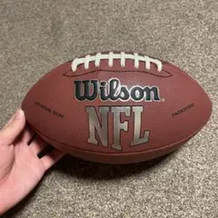 Wilson アメフトボール　NFL MVP オフィシャルサイズ ボールのみ