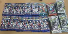 空パック】リーダーズポケモンVS 水炎ハーフ 草雷ハーフ 闇そして光