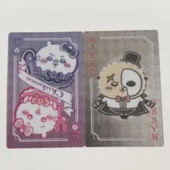 まじかるちいかわ トレーディング トランプなきらきらカード ラッコ ちいかわ
