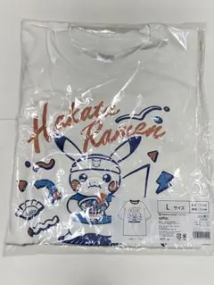 【Lサイズ】ポケモン Tシャツ ラーメンピカチュウ