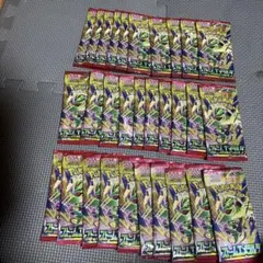 ポケモンカードゲーム ストームエメラルダ 未開封 45パック サーチ済品