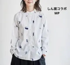 サニークラウズ しん窯 青花 異人さんシャツ　レディース　フェリシモ　MPのサムネイル