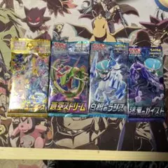 ポケモンカード　バラパック　まとめ売り