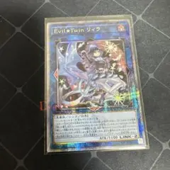 遊戯王 Evil☆Twin リィラ 25thシク クオシク - メルカリ