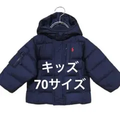 古着♥️ポロバイラルフローレン　キッズ　ベビー　ダウンジャケット　70 韓国