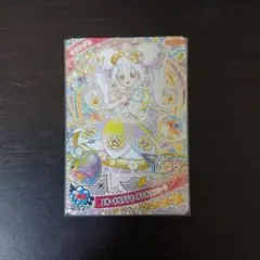 ひみつのアイプリ エターナルフラワールミナスフローラ リング