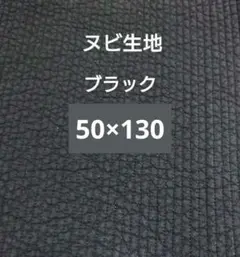 chika's♪shop様 リクエスト 2点 まとめ商品