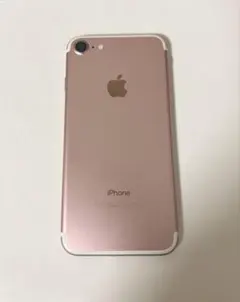 Apple iPhone 7 ローズゴールド 本体