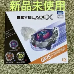 Item thumbnail for item 54b73683-7a39-4979-be17-86b4a9d61a47