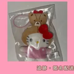 ⭐超激レア⭐ハローキティ タイニーチャム マスコット キーホルダー