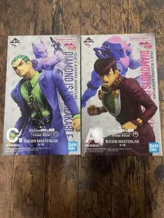 一番くじジョジョ　A賞東方仗助、C賞吉良吉影フィギア
