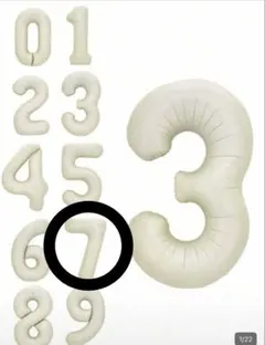 Item thumbnail for item f3aa314a-be6e-4912-b7ff-0018e1a97e3b