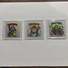 Item thumbnail for item 0b396def-a2e4-481a-80d6-e187c9b33d3b