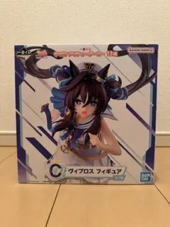 ウマ娘 一番くじ C賞 ヴィブロス フィギュア