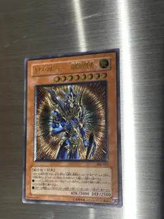 2026年最新】開闢の使者 レリーフ psa9の人気アイテム - メルカリ