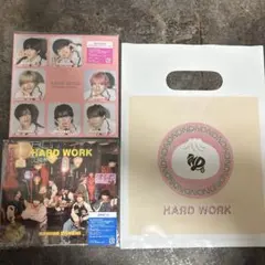 なにわ男子 HARDWORK CD2枚＋特典セット