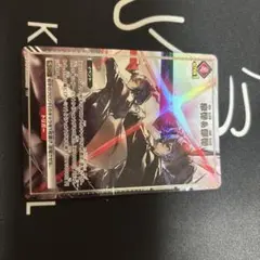 ユニオンアリーナ 信 SR 飛信隊 星2パラレル キングダム - メルカリ